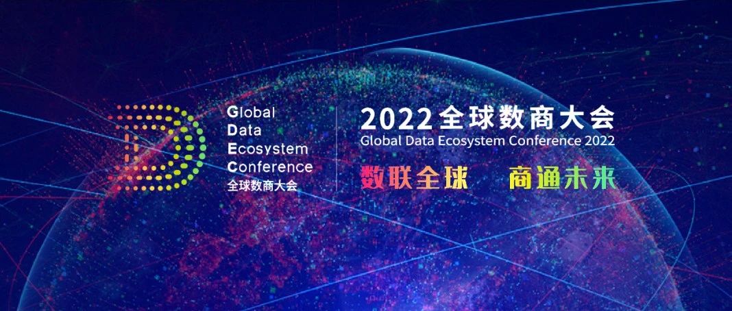 ٷƽ̨Ƽ2022ȫ̴־δ
