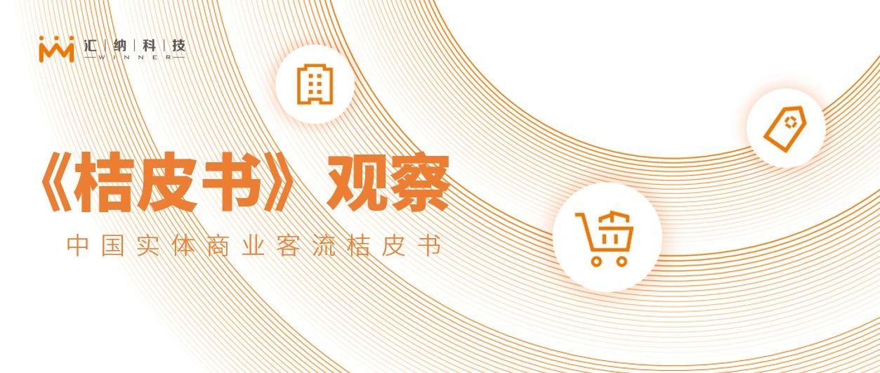 ص곱վҵ̬ٷƽ̨Ƽ2022Ƥ顷Щҵ̬Ʒ
