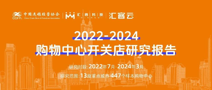 2022-2024Ŀصƶ | Ž